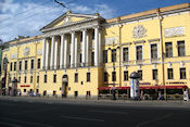 Gebouw aan de Nevsky Prospekt(?)   