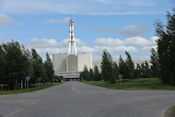 Ignalina Nuclear Power Plant